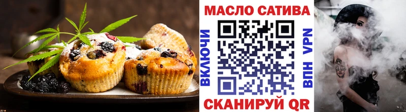 Еда ТГК марихуана  кракен рабочий сайт  Нахабино  цена  