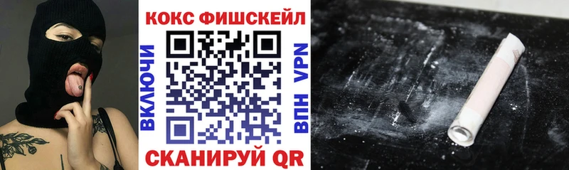КОКАИН Боливия MEGA зеркало Нахабино