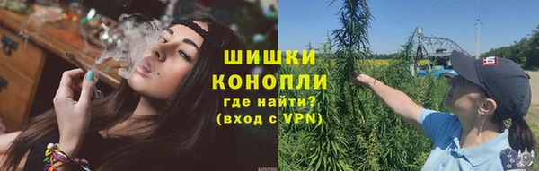 прущая мука Михайловск
