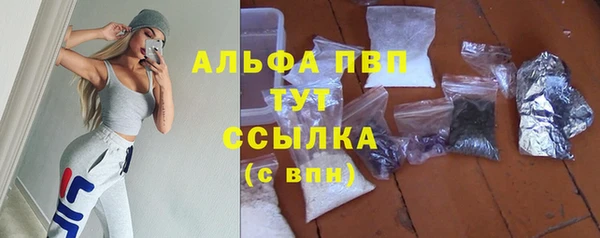 MDMA Михайлов