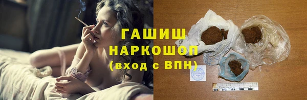 MDMA Михайлов