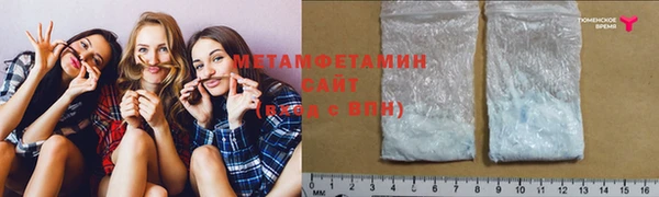 прущая мука Михайловск
