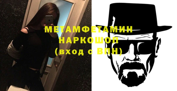 MDMA Михайлов