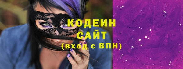 MDMA Михайлов