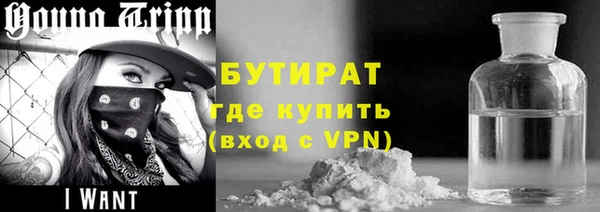MDMA Михайлов