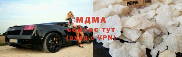 прущая мука Михайловск
