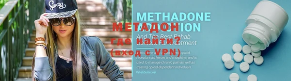 соль ск Михайловка