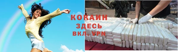 MDMA Михайлов