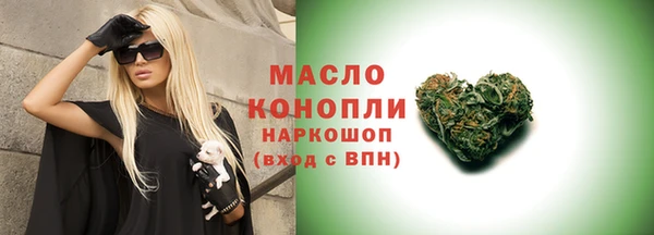прущая мука Михайловск