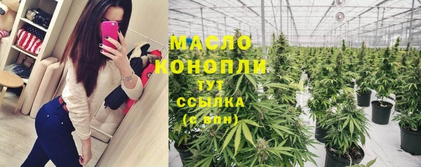 прущая мука Михайловск