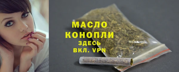 MDMA Михайлов