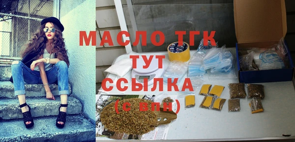 прущая мука Михайловск