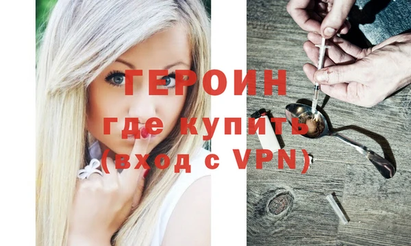 прущая мука Михайловск