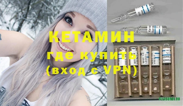 прущая мука Михайловск
