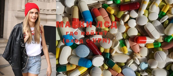 MDMA Михайлов