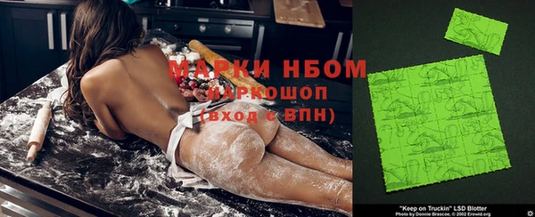 MDMA Михайлов