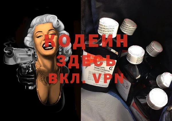 прущая мука Михайловск