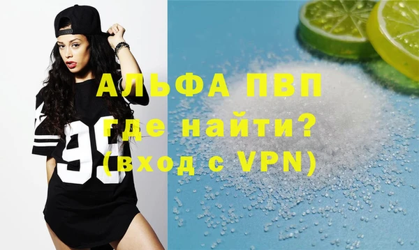 прущая мука Михайловск