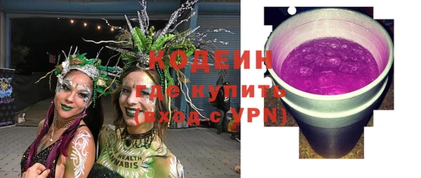 прущая мука Михайловск