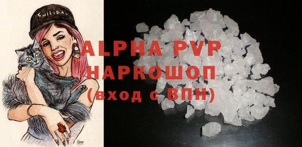 MDMA Михайлов