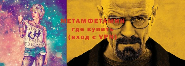 соль ск Михайловка
