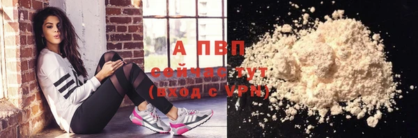 прущая мука Михайловск