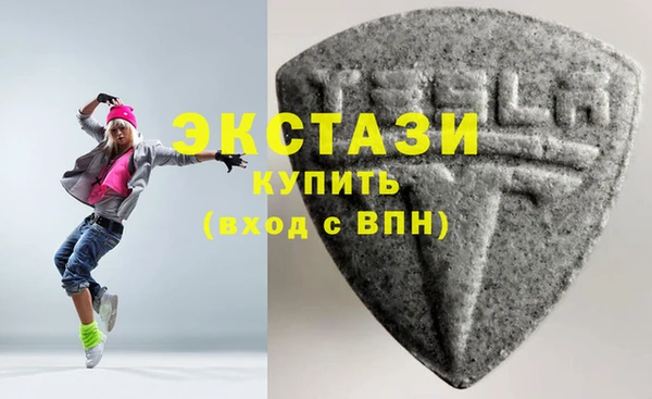 соль ск Михайловка