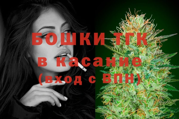 MDMA Михайлов
