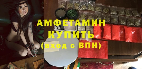 прущая мука Михайловск