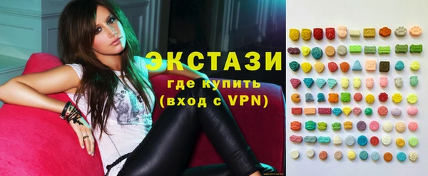 прущая мука Михайловск