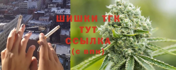 прущая мука Михайловск